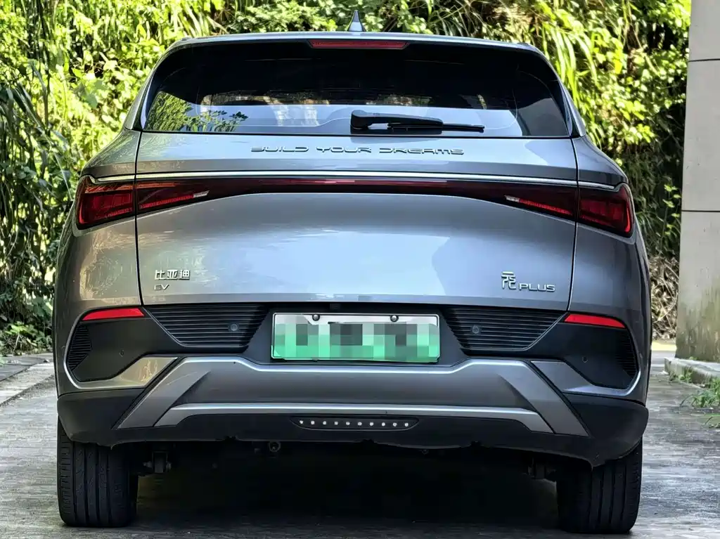 BYD Yuan Plus — миниатюра 4