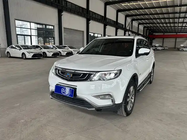 2018 Geely Boyue