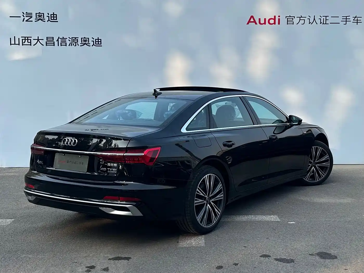 Audi A6L 2026 Черный из Китая