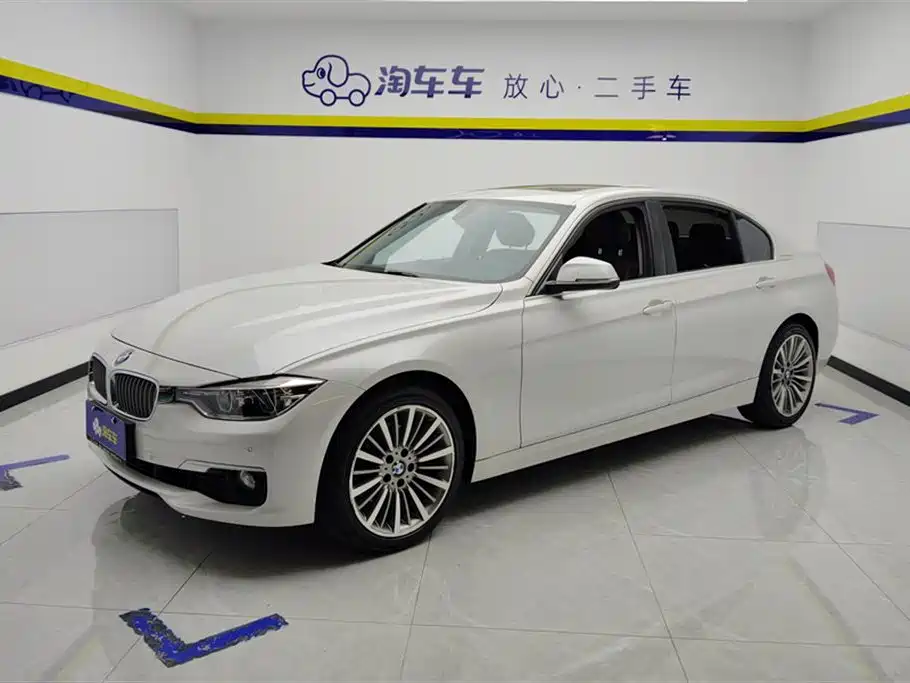 BMW 3 Series 2019