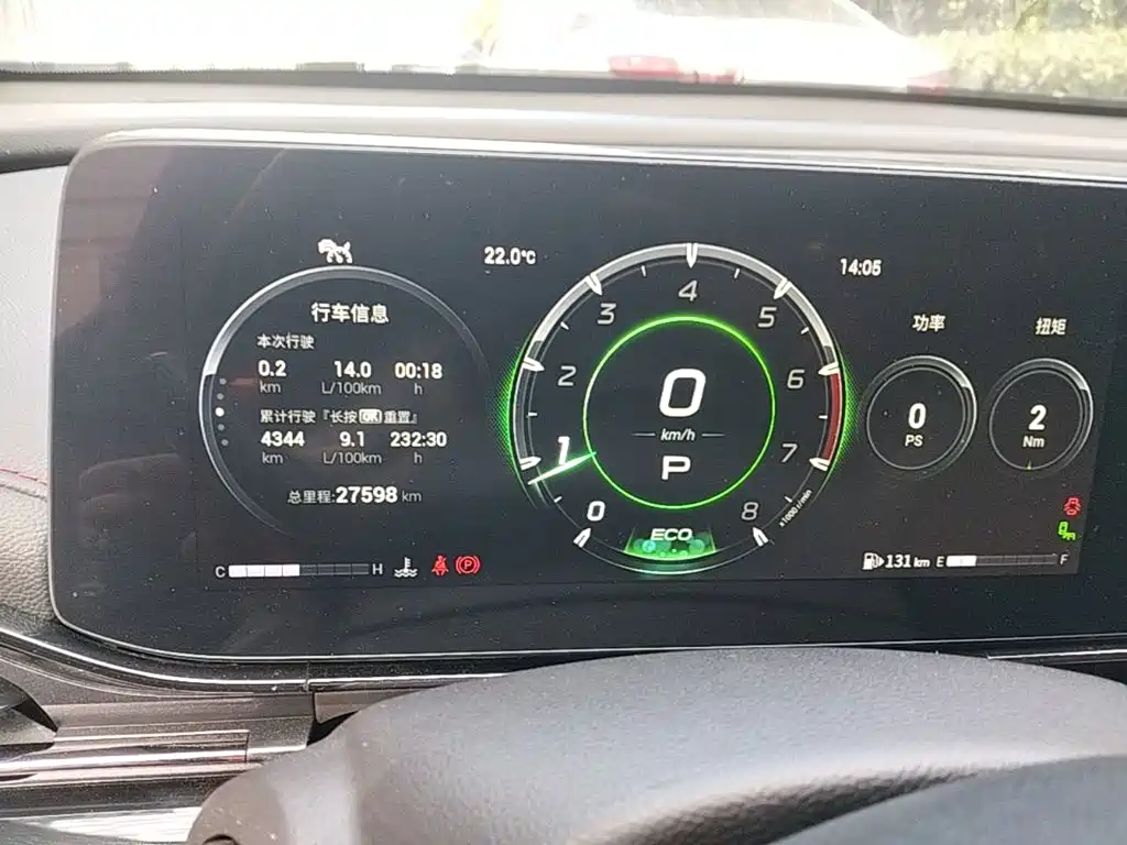 GAC Motor Shadow Leopard — миниатюра 12