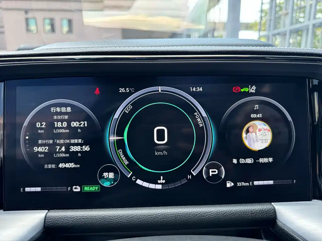 GAC Motor Trumpchi GS8 — миниатюра 18