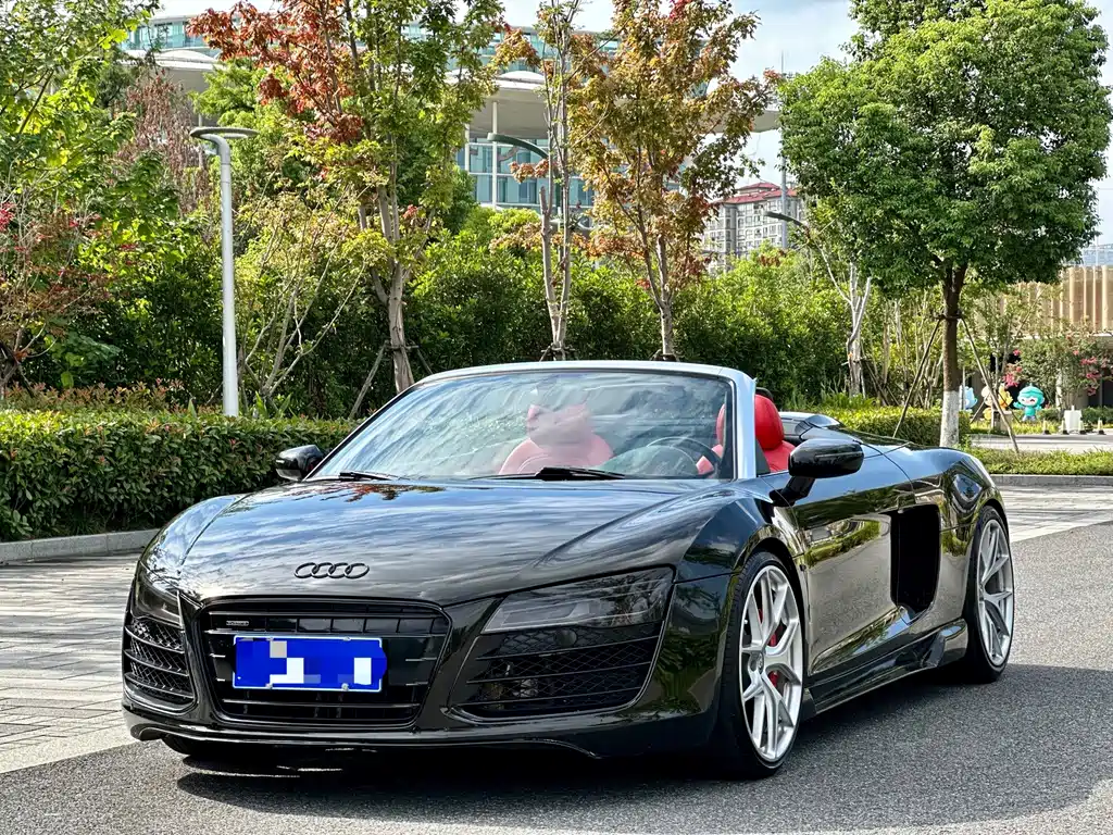 Audi R8