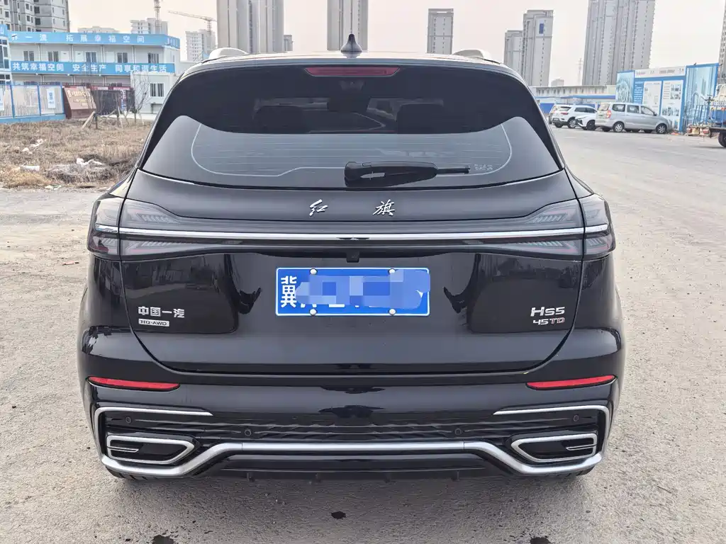 Hongqi HONGQI HS5