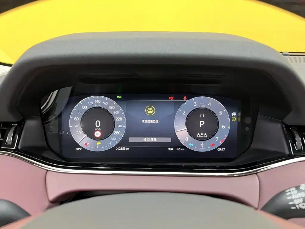 Land Rover Evoque — миниатюра 13