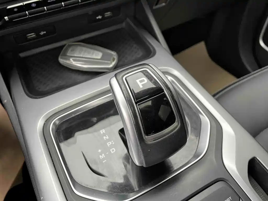 GEELY AUTOMOBILE HAOYUE