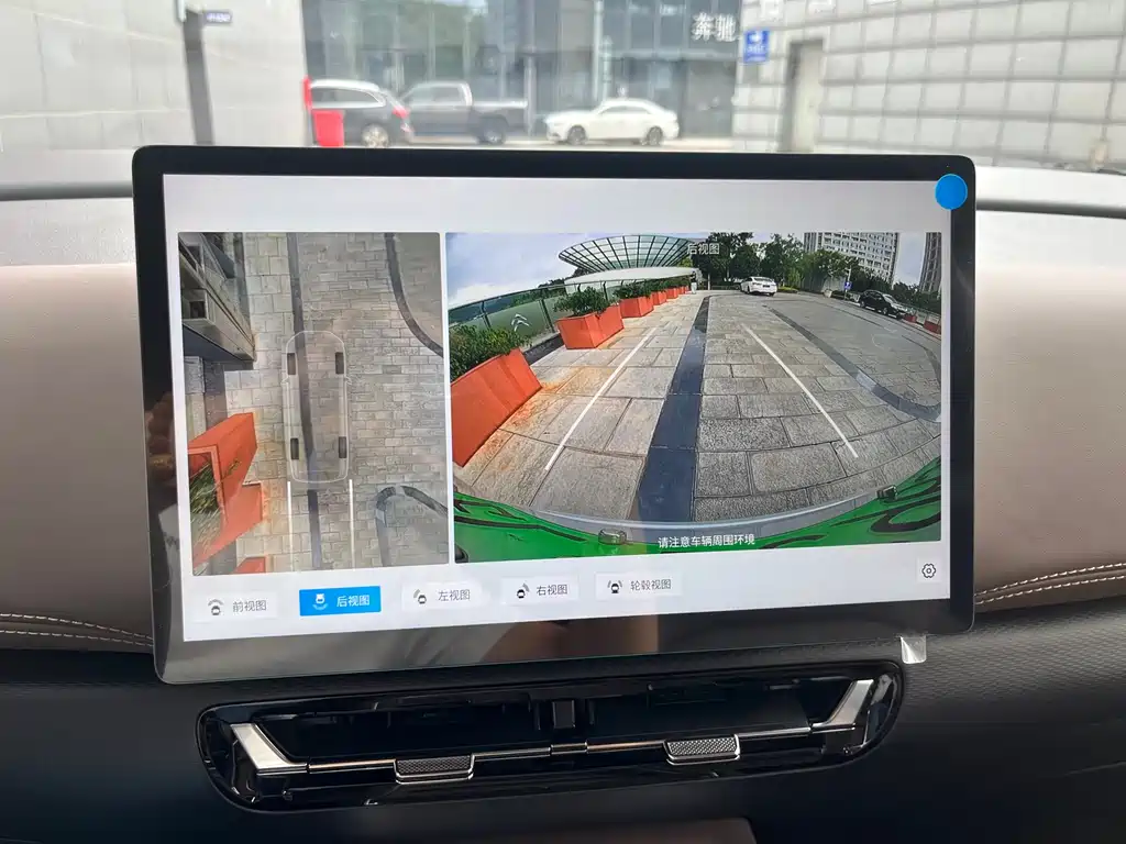 Wuling Xingguang 730 New Energy — миниатюра 24