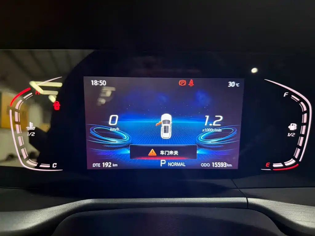 Changan CS75 PLUS — миниатюра 11