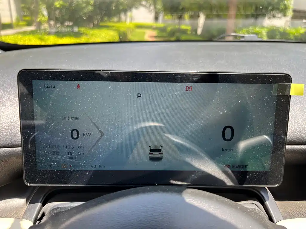 Wuling Bingo PLUS - фото 9