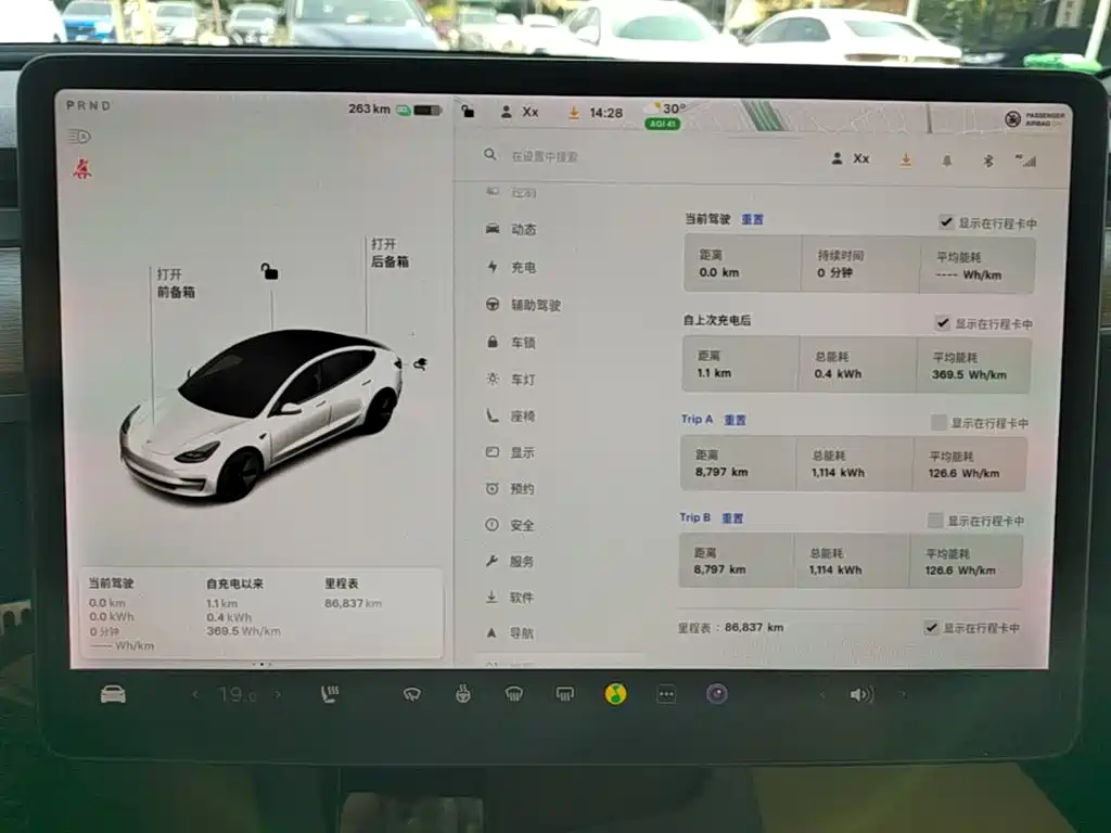 Tesla Model 3 — миниатюра 12