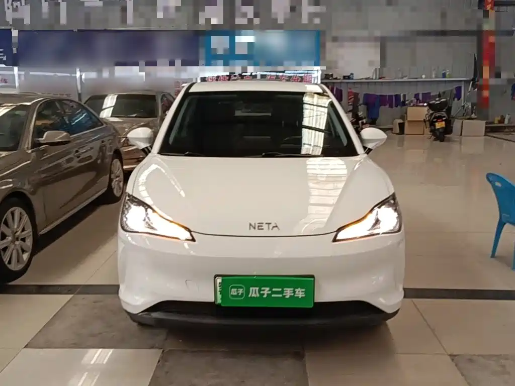 Neta Neta V — миниатюра 3