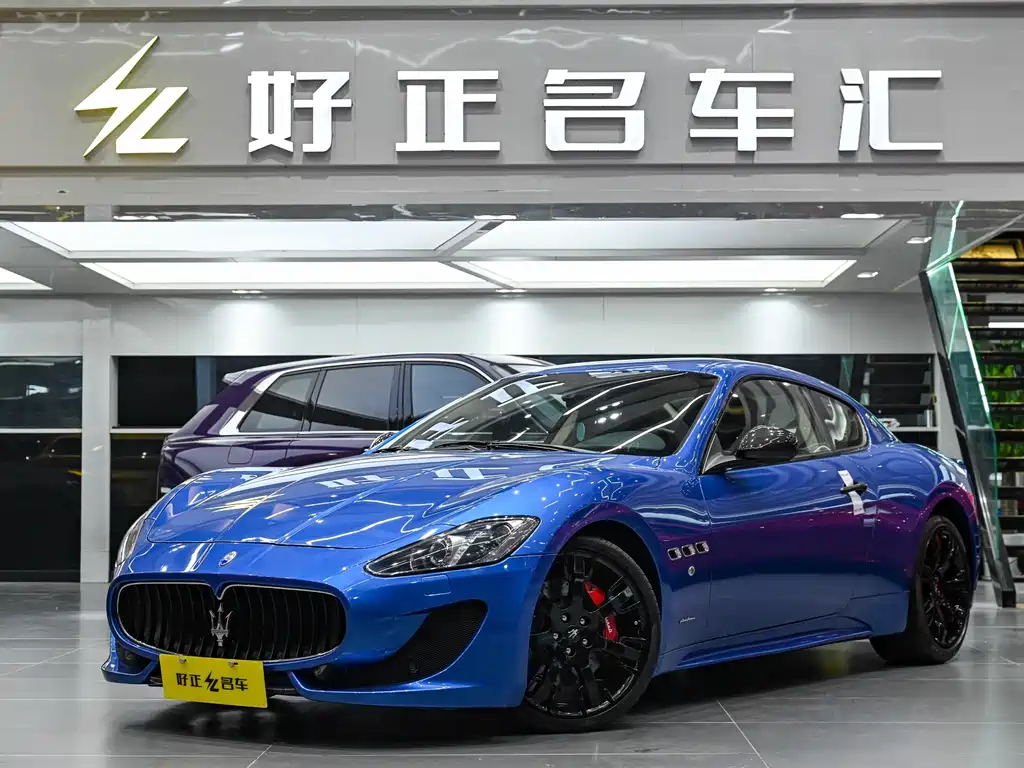 MASERATI GRANTURISMO