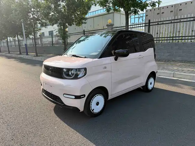 2024 Chery QQ Ice Cream