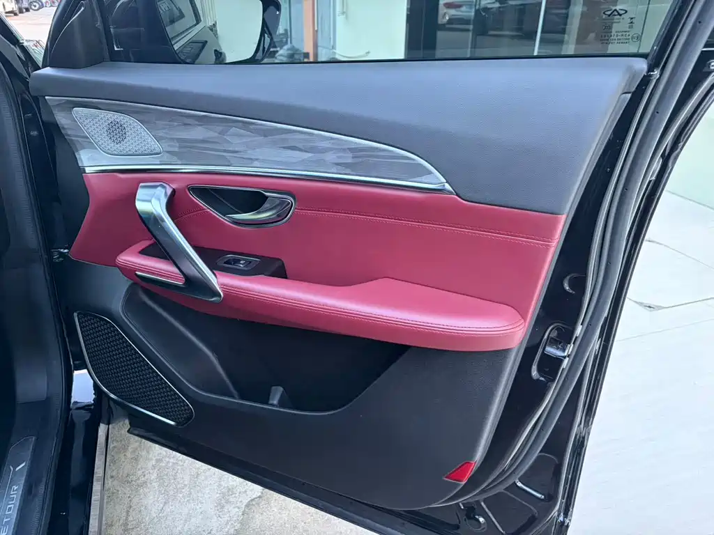 Jetour X70 PLUS — миниатюра 18