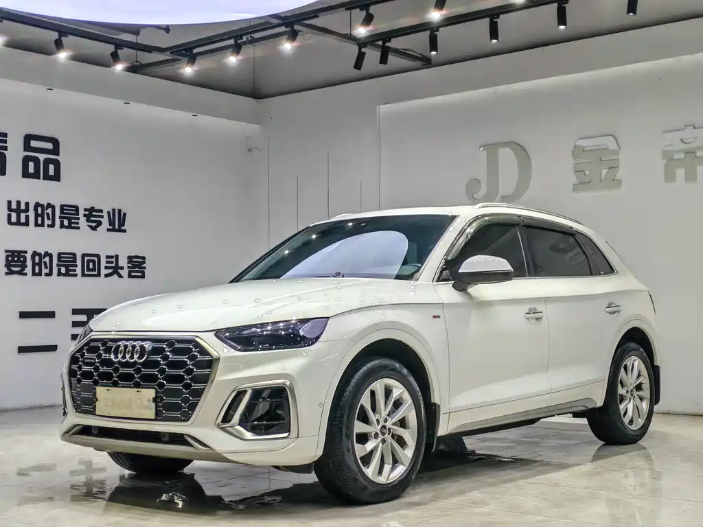 Audi Q5L 2022