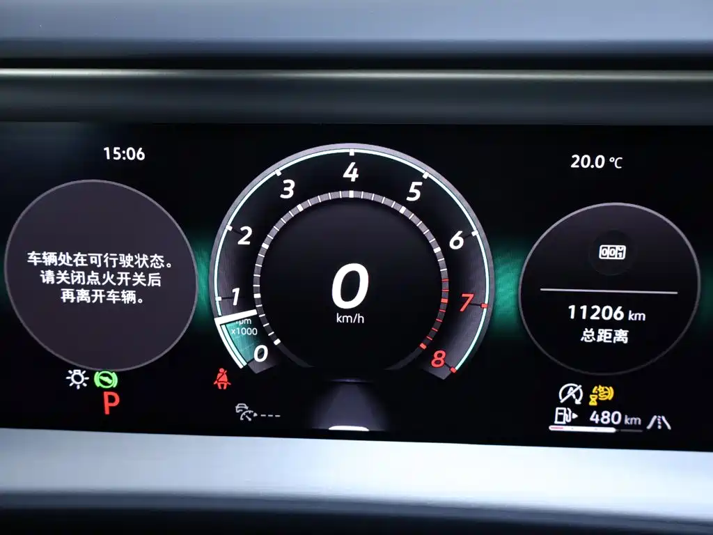 Volkswagen Teramont — миниатюра 15