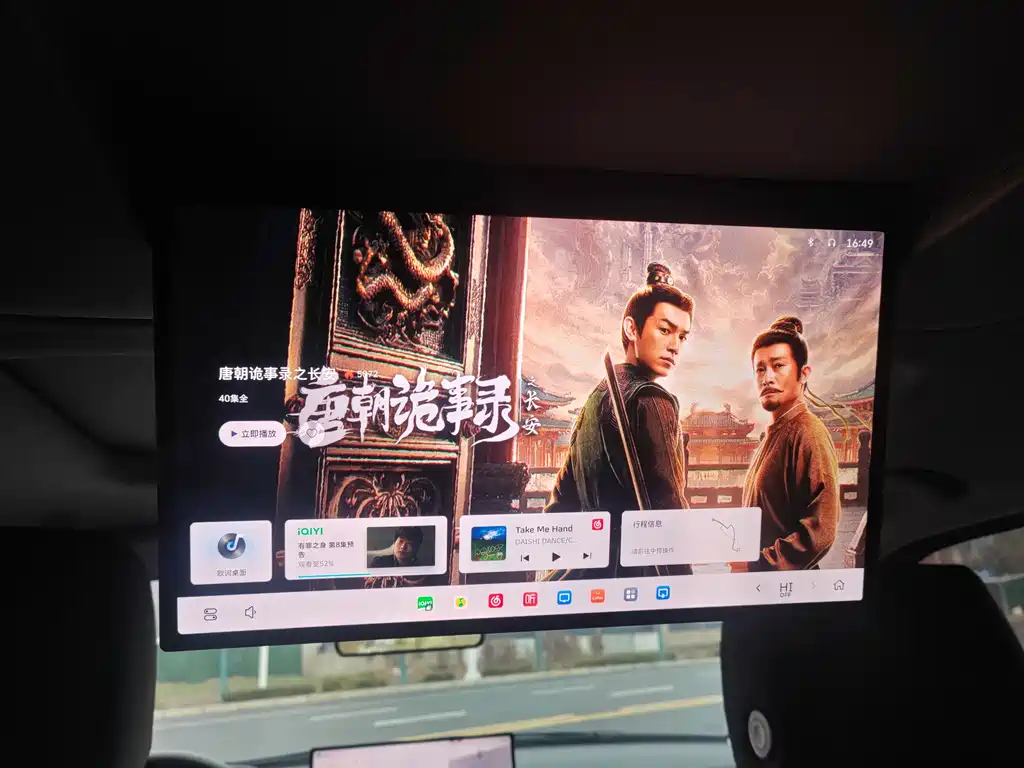 TANK TANK 400 NEW ENERGY