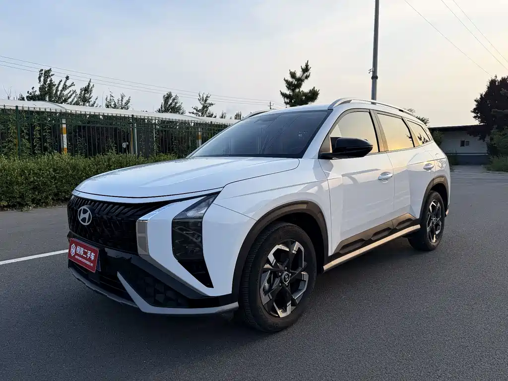 Hyundai ix35 2023 Bath Dashing 2.0L Luxury Edition DLX