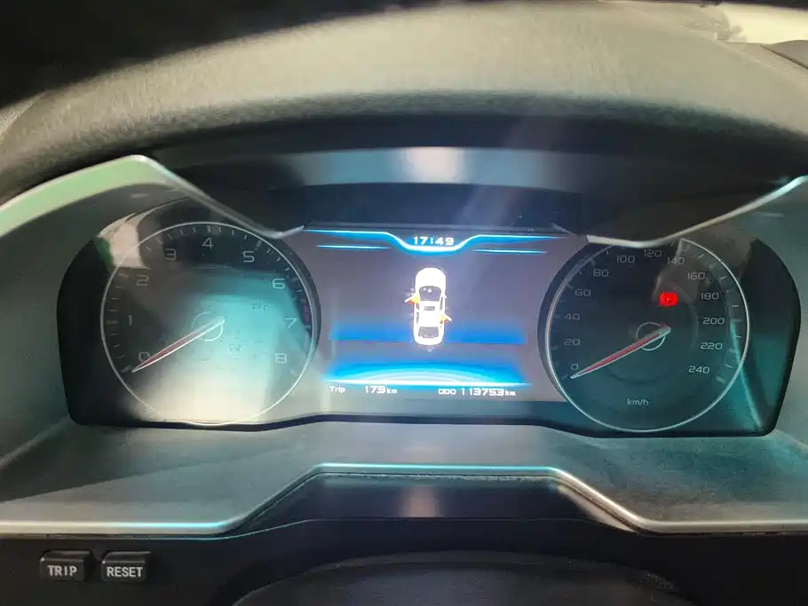 GEELY AUTOMOBILE EMGRAND NEW ENERGY