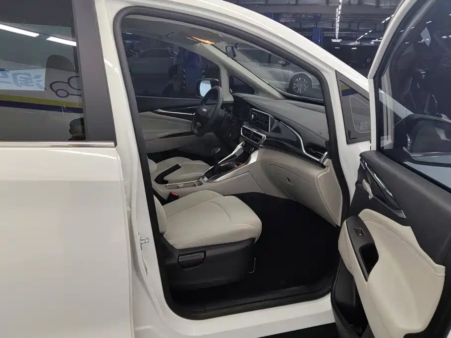 MAXUS G50 — миниатюра 8