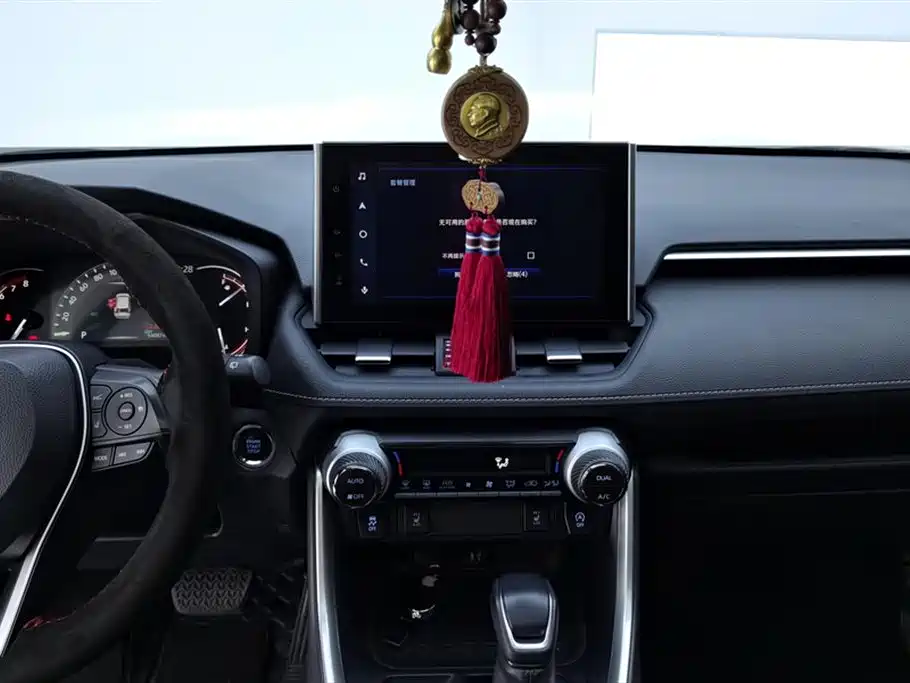 TOYOTA RAV4 RONGFANG