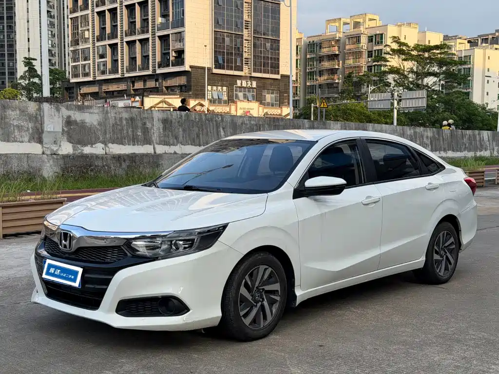 Honda Crider