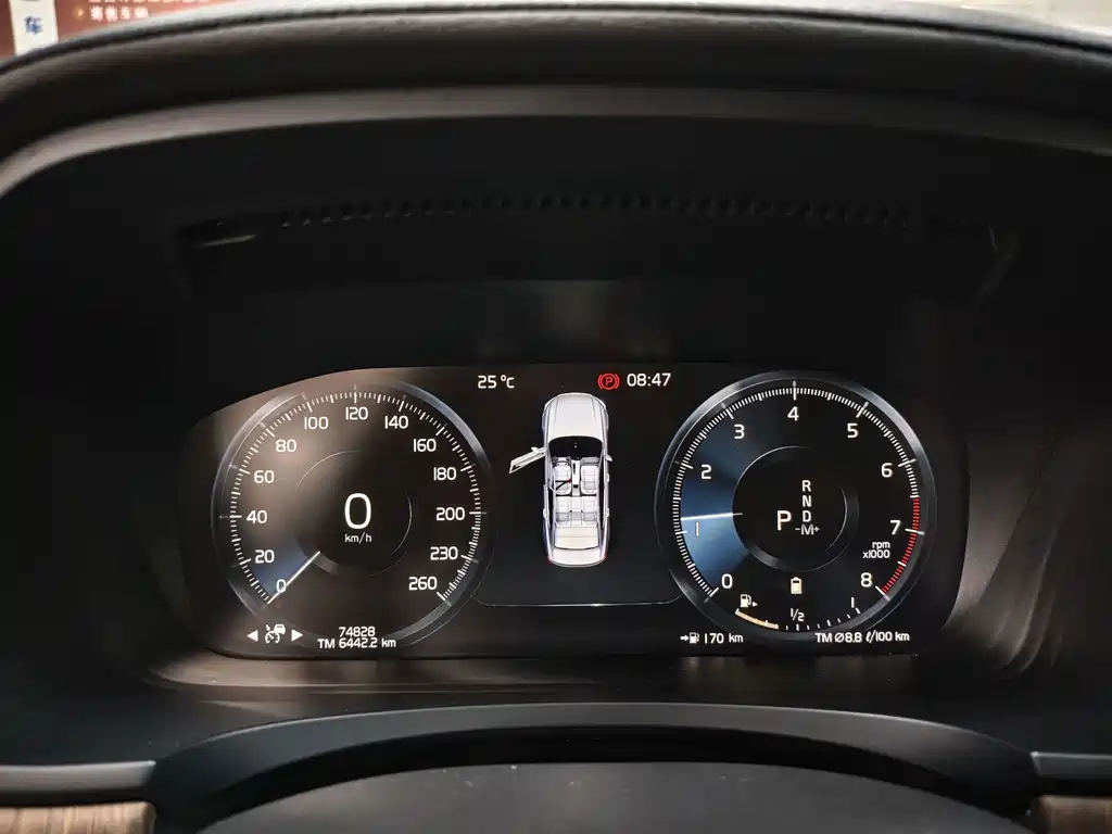 Volvo S90 — миниатюра 6