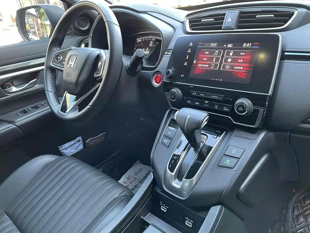 Honda Breeze — миниатюра 4