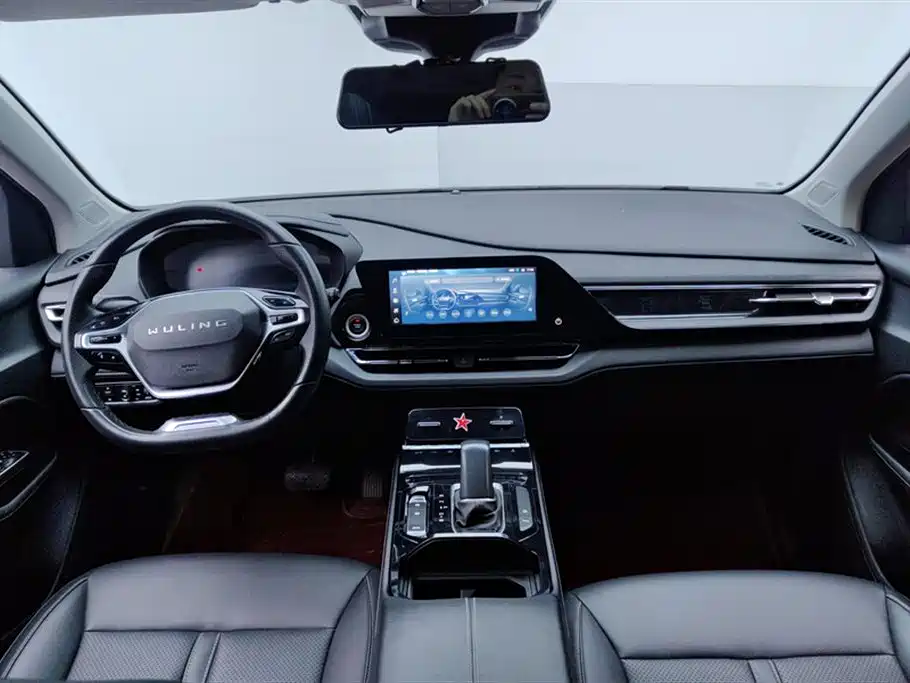 WULING WULING CAPGEMINI