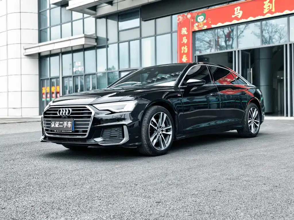 Audi A6L 2022