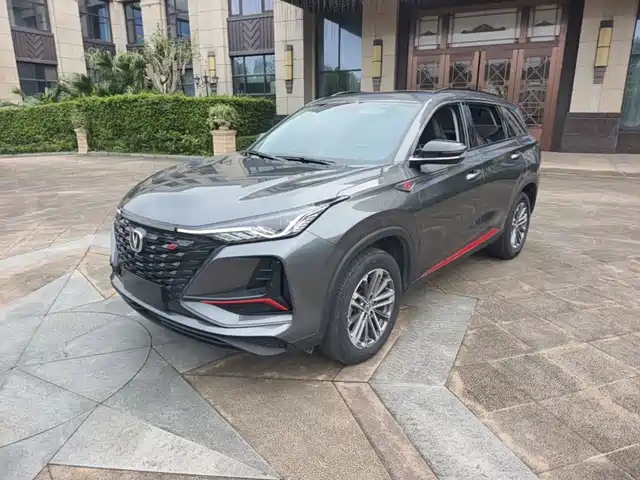2022 Changan CS75 PLUS