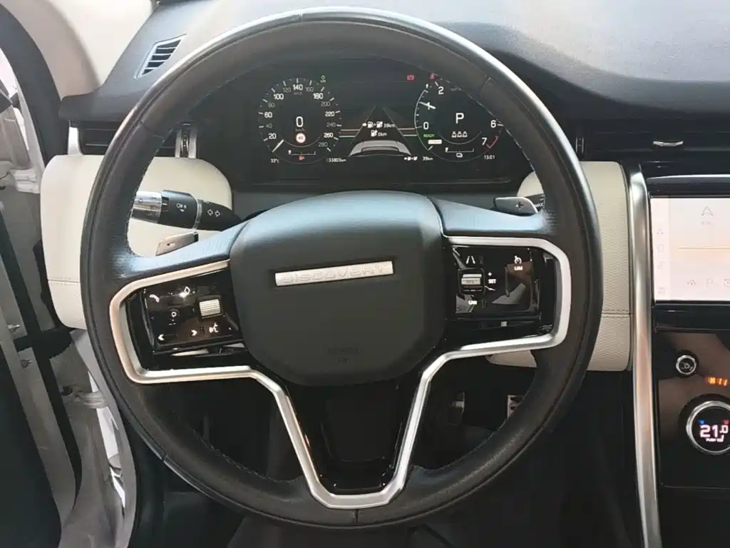 Land Rover Discovery Sport Hybrid — миниатюра 11