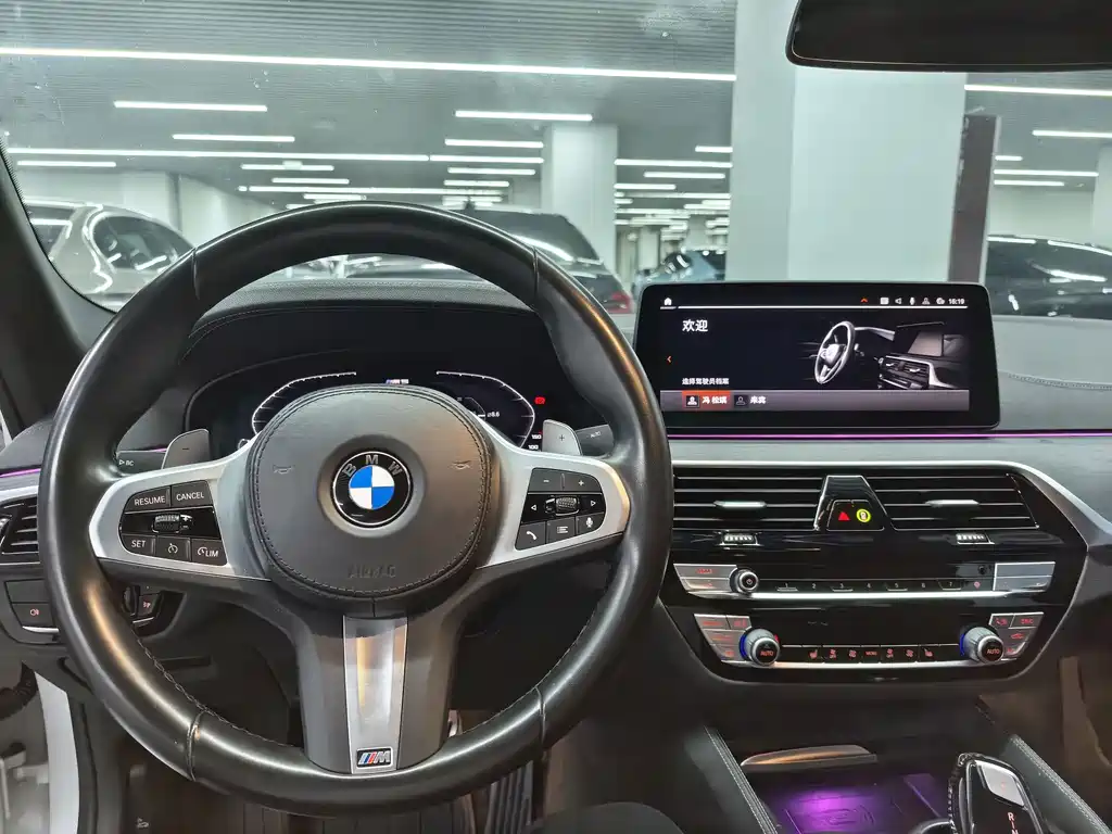 BMW 5 Series — миниатюра 5