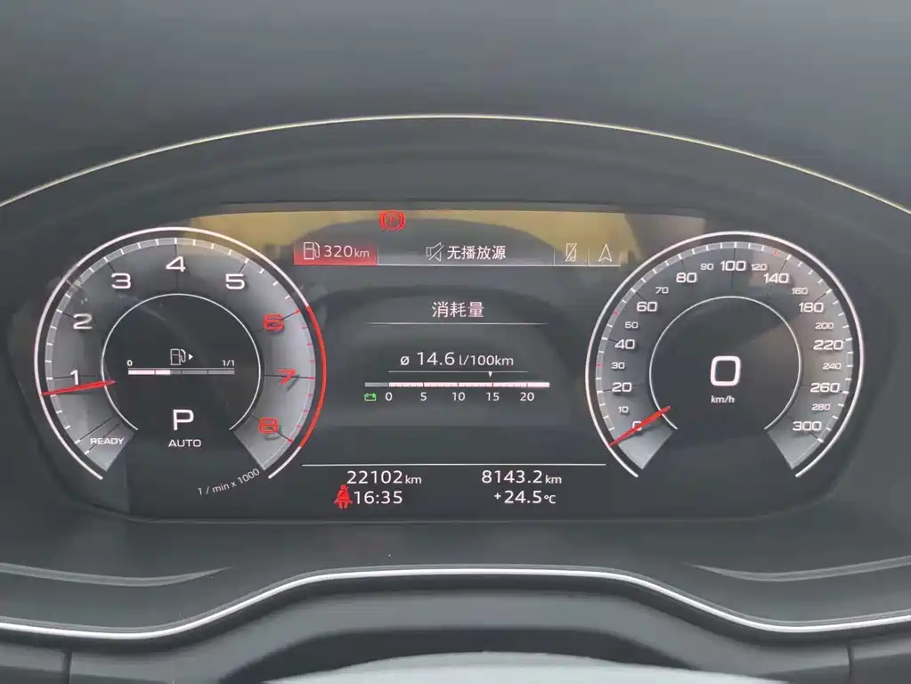 Audi Q5L — миниатюра 11