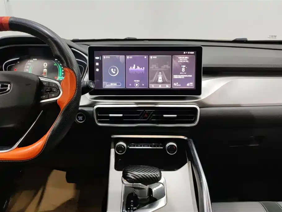 GEELY AUTOMOBILE BINYUE