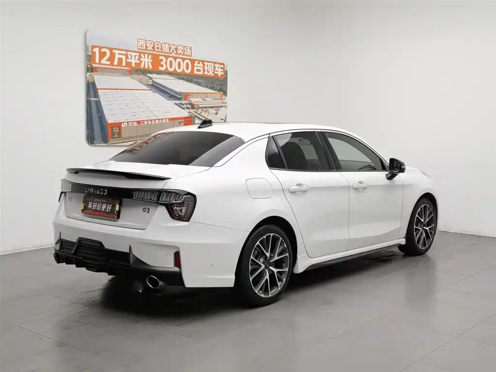 Lynk & Co 03 2018 1.5TD DCT Pro V
