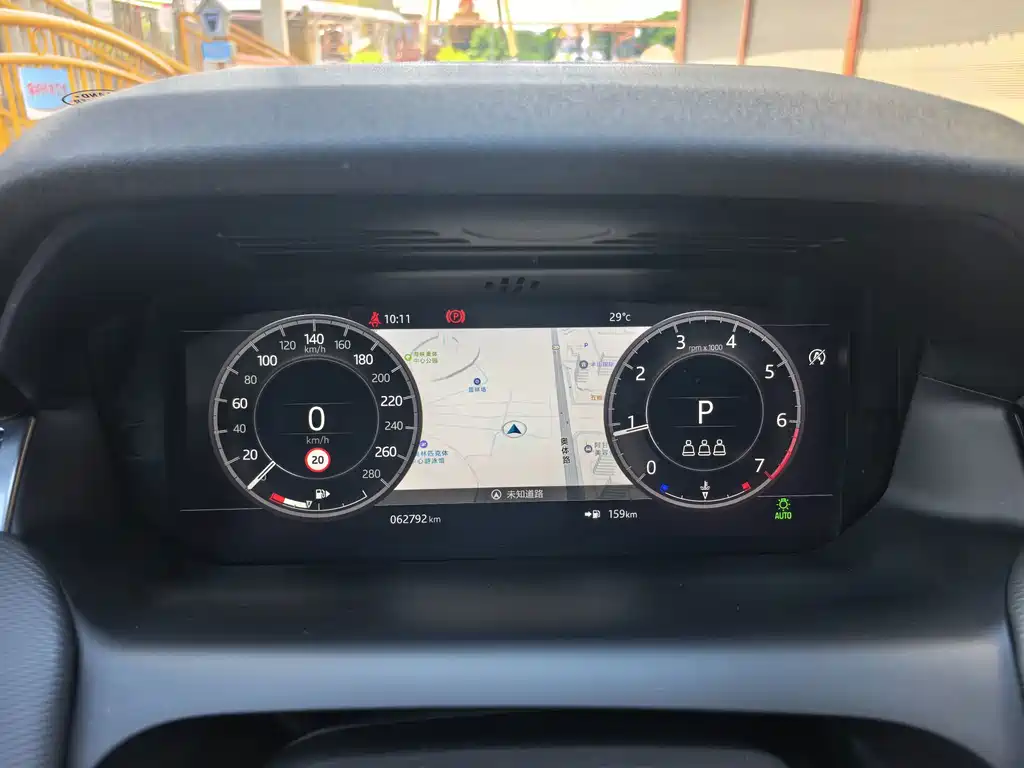 Land Rover Discovery Sport — миниатюра 16