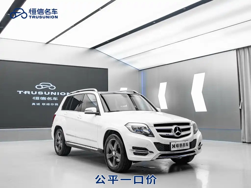 Mercedes-Benz GLK-Class 2017
