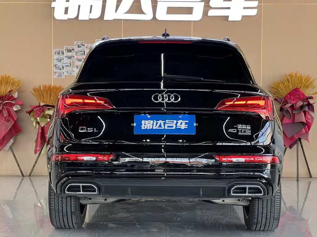 Audi Q5L — миниатюра 6