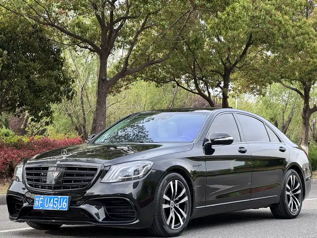 Mercedes-Benz S-Class 2017