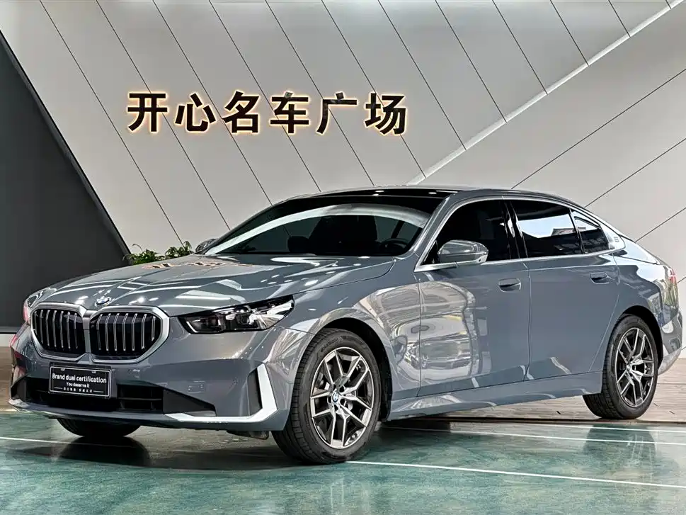 BMW 5 Series 2025