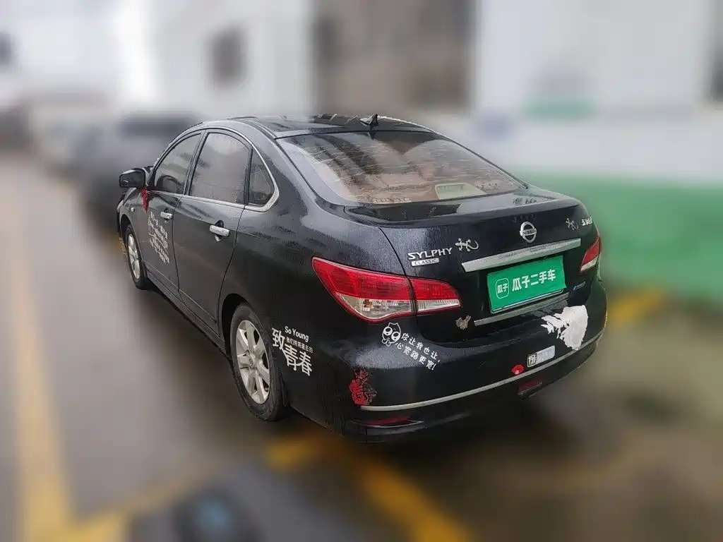 Nissan Sylphy — миниатюра 25