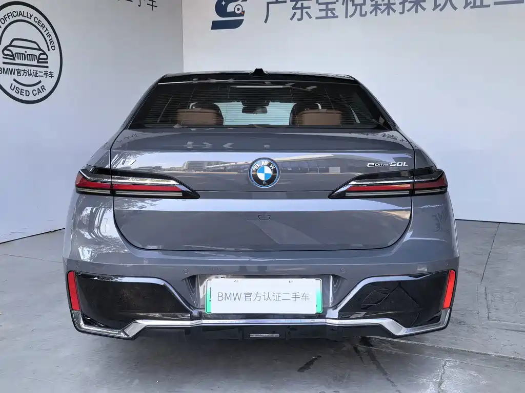 BMW i7 — миниатюра 3
