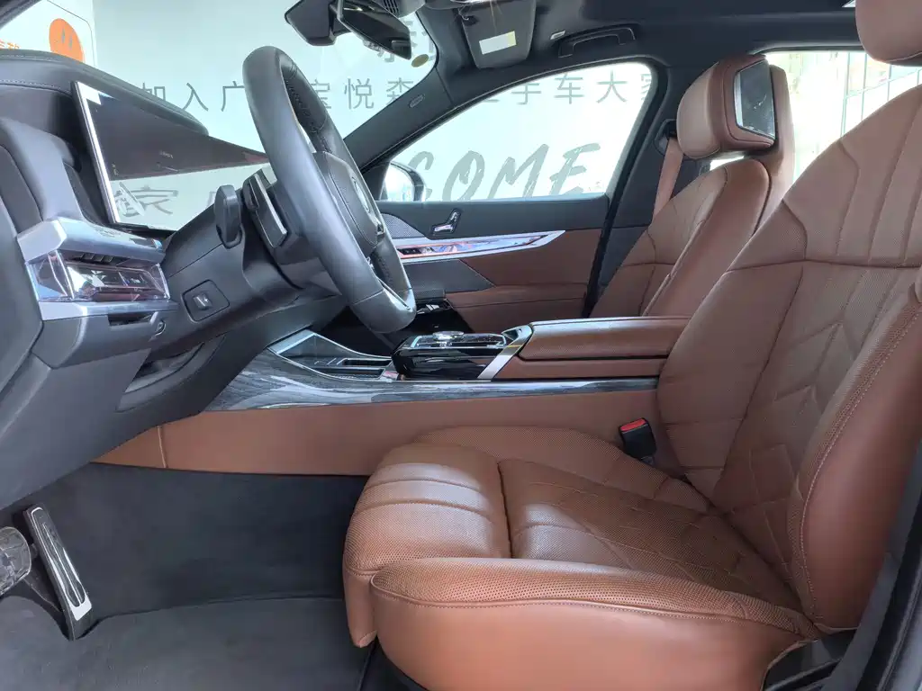 BMW i7 — миниатюра 12