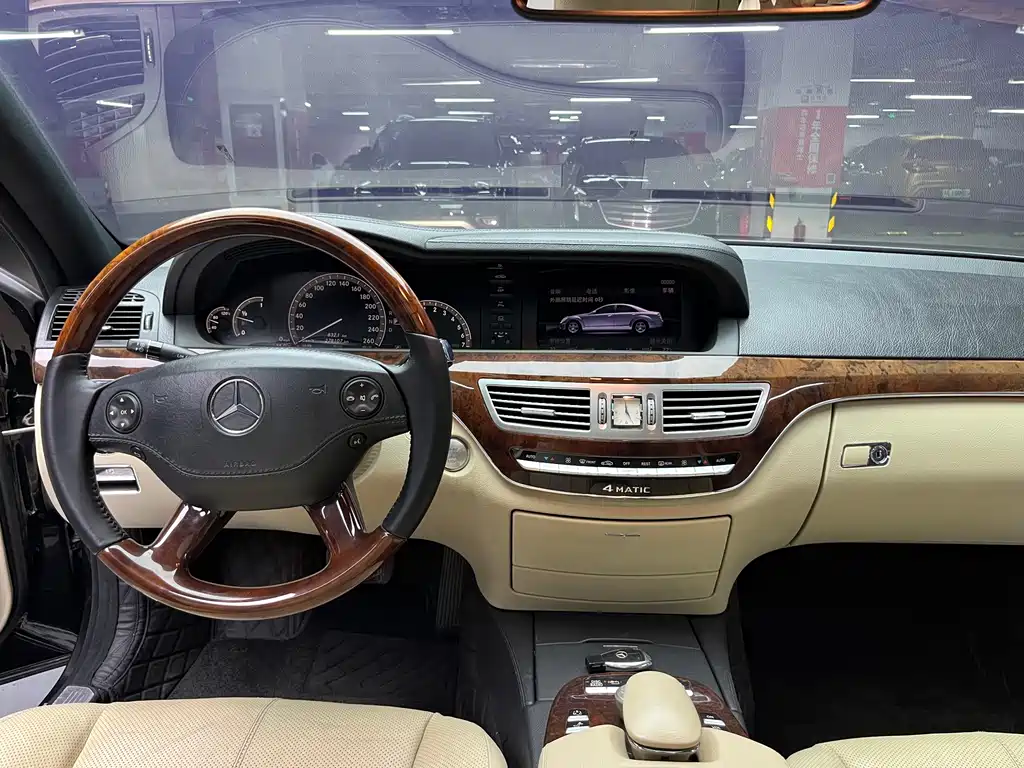 Mercedes-Benz S-Class — миниатюра 29