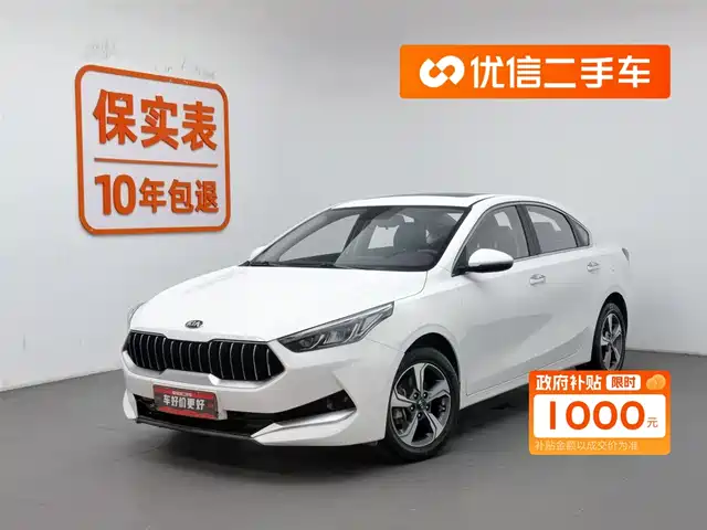 KIA  K3 2019