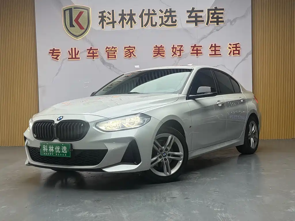 BMW 1 Series 2021