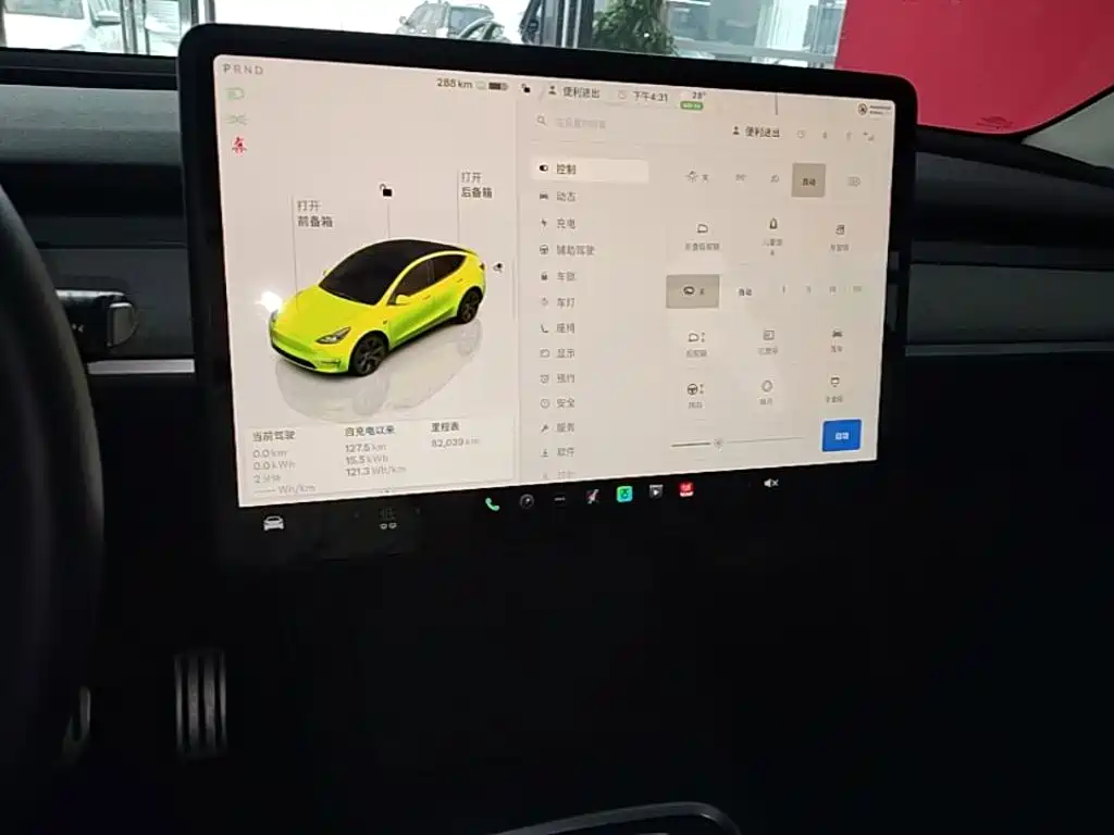 Tesla Model Y — миниатюра 13