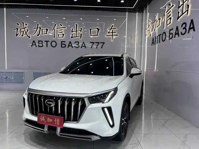 2022 GAC Trumpchi GS5/GS4 Plus