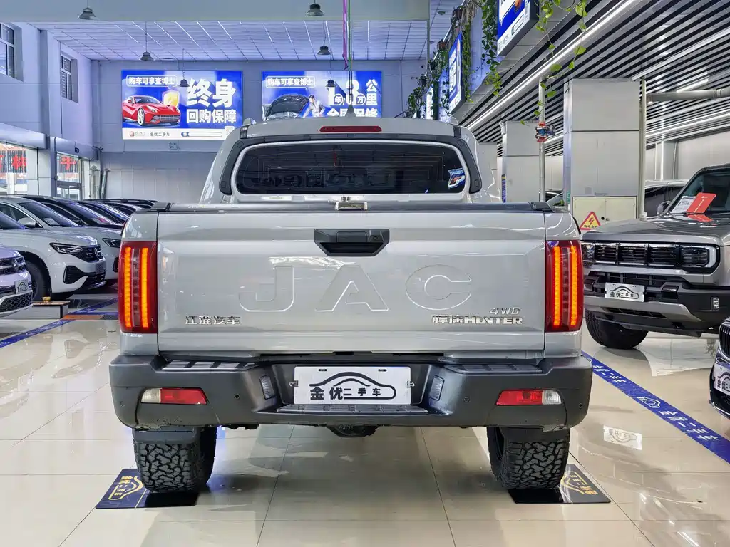 JIANGQI GROUP HUMANTU